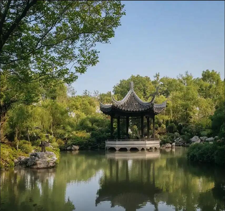 滁州若烟餐饮有限公司